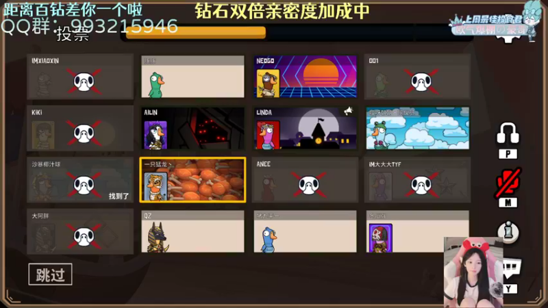【2022-12-11 23点场】哎呀朝朝：朝朝：事已至此，先吃饭吧！