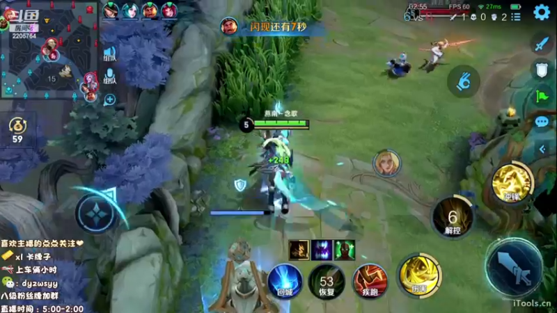 【2022-12-12 11点场】声优赵猥琐：万场最强国服赵云荣耀归来！