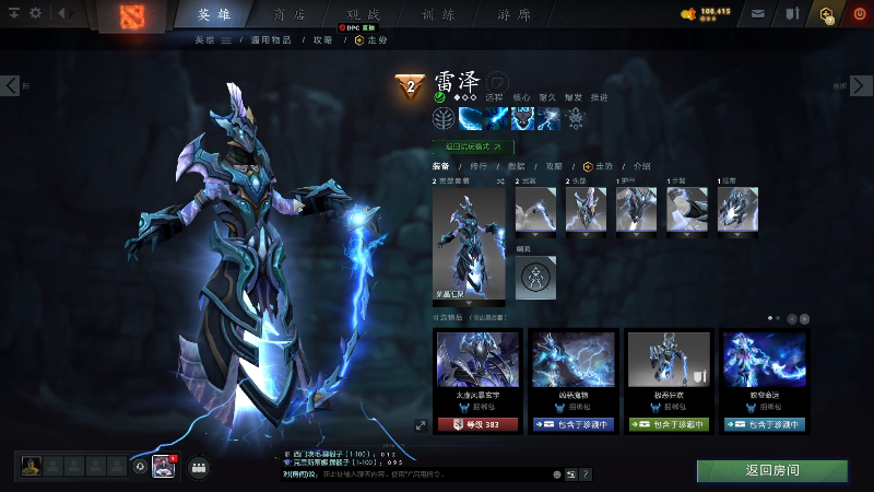 【星际争霸】scboy的精彩时刻 20221212 22点场