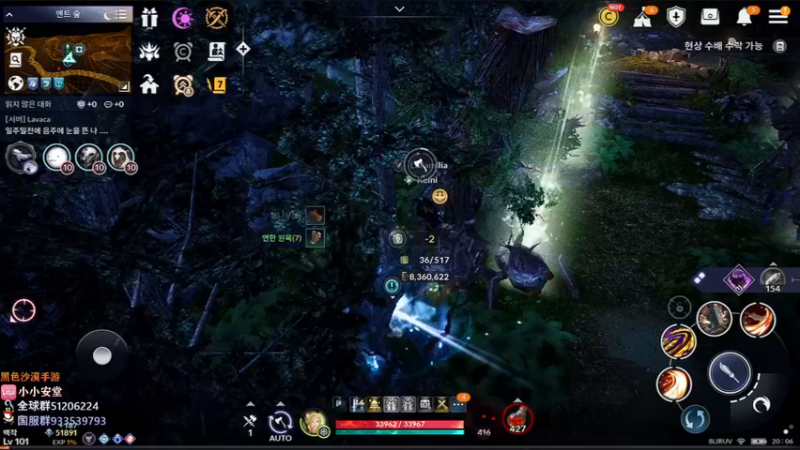 【2022-12-11 19点场】安堂丶：卡尔佩恩宴会 新职业魅狐发布