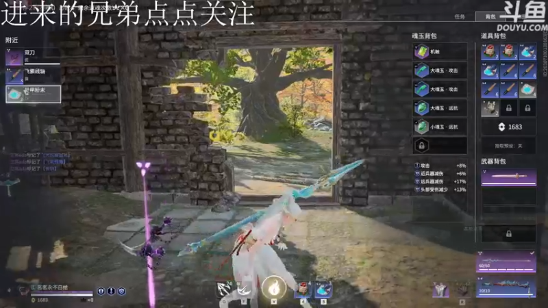 【2022-12-11 21点场】落九七：【小奶团】打劫真快乐