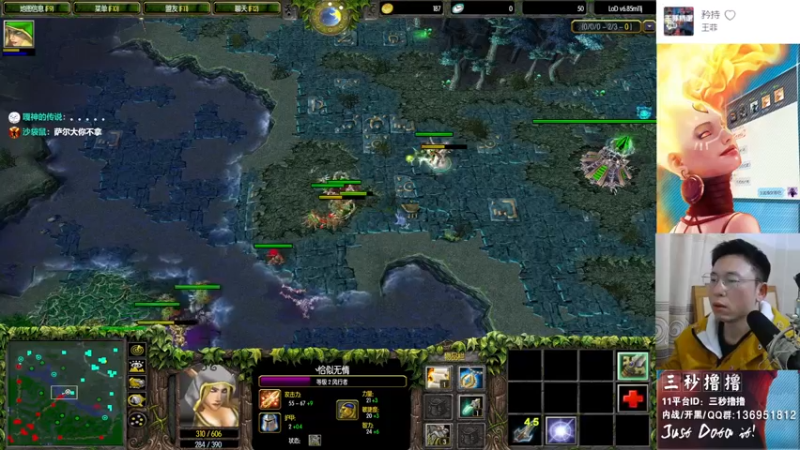 【2022-12-11 23点场】三秒撸撸OMG：11平台OMG：到点了，开吹！