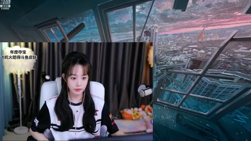 【2022-12-10 16点场】白鲨小叮当：幸运！飞机火箭拿斗鱼皮肤啦！