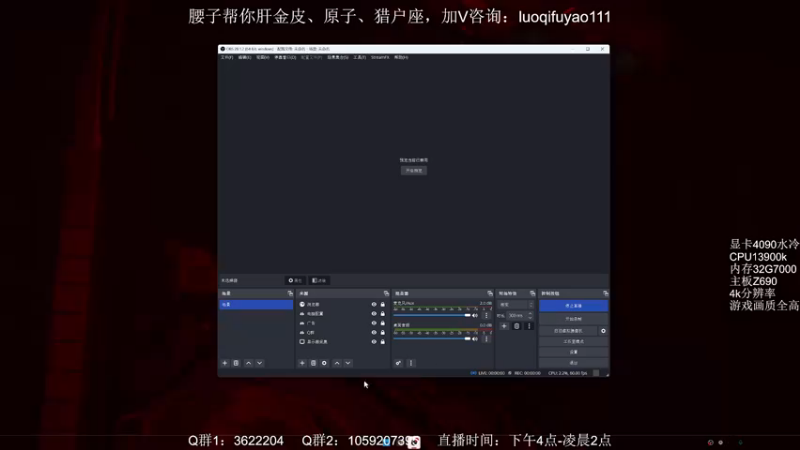 【2022-12-10 17点场】Zy丶腰子：战区2！太好玩啦！哇呜！