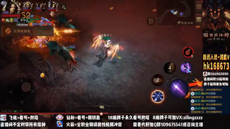 【2022-12-12 15点场】紫灵z：紫灵：庇护之地收人