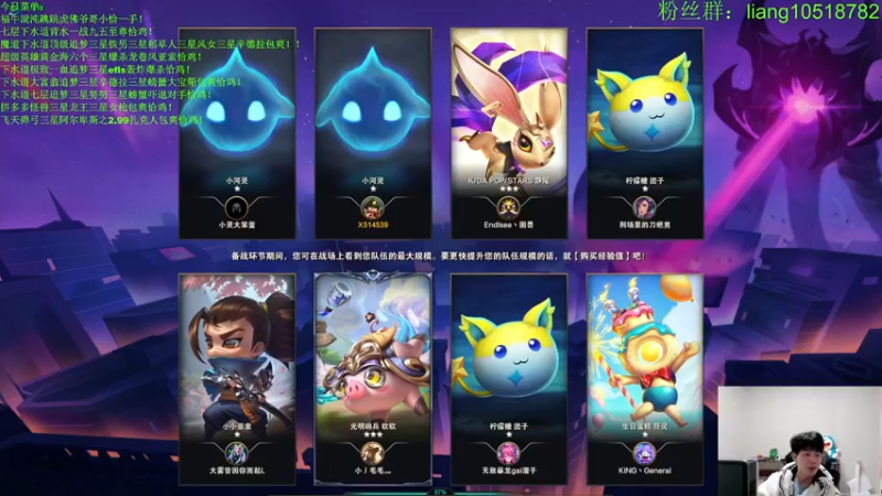 【2022-12-12 00点场】是小柒鸭XQ：只会都八吉祥物AE86努努！