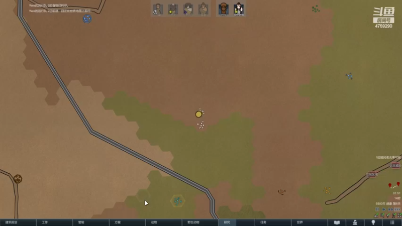 【2022-12-11 01点场】老旷的传奇一生：核桃的边缘军工