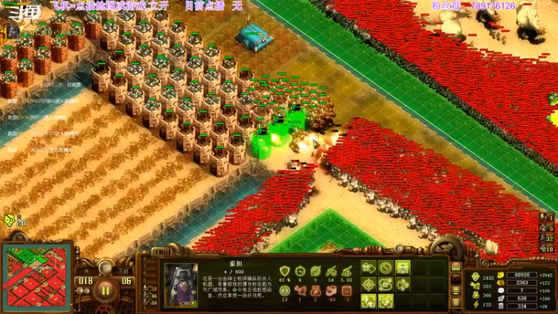 【2022-12-12 00点场】主播老面：老面：开饭主播
