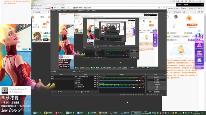 【2022-12-10 15点场】三秒撸撸OMG：11平台OMG：到点了，开吹！