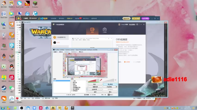 【2022-12-12 17点场】Dota小蝴蝶：omg昆山鸡王终极快乐的直播间~