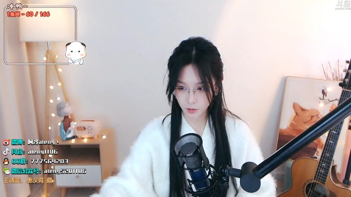 美女阿冷给粉丝们取了几个组合名好搞笑