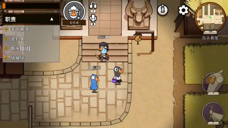 【2022-12-12 00点场】少囧丶：VTA-钻石双倍亲密