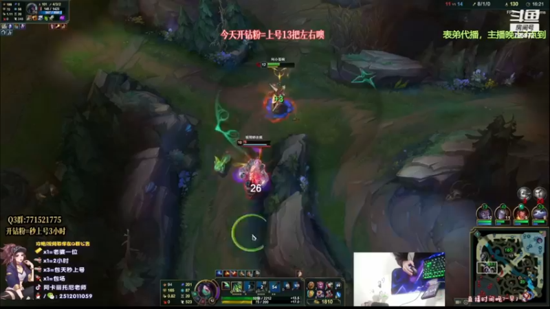 【2022-12-12 12点场】Akl托尼老师：心之刚/千机变/咳血/阿卡丽！万血不死流