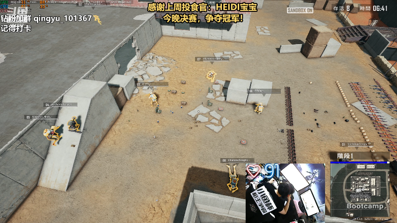 【热门游戏】轻语丶619的精彩时刻 20221212 22点场