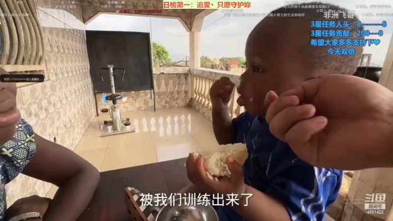 【2022-12-10 22点场】迷人的卿姐姐i：双倍亲密度，别忘了打打卡哦！