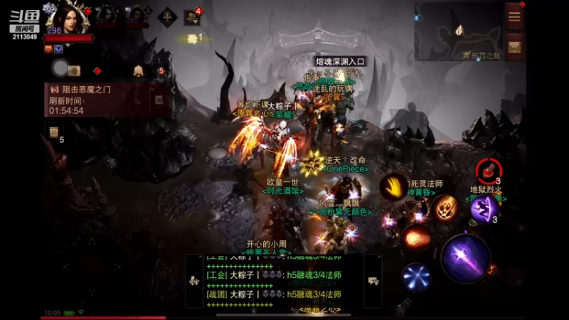 【2022-12-12 10点场】紫灵z：鲨鱼代播：庇护之地招人欢迎各位
