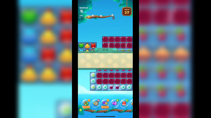 开心消消乐3593关