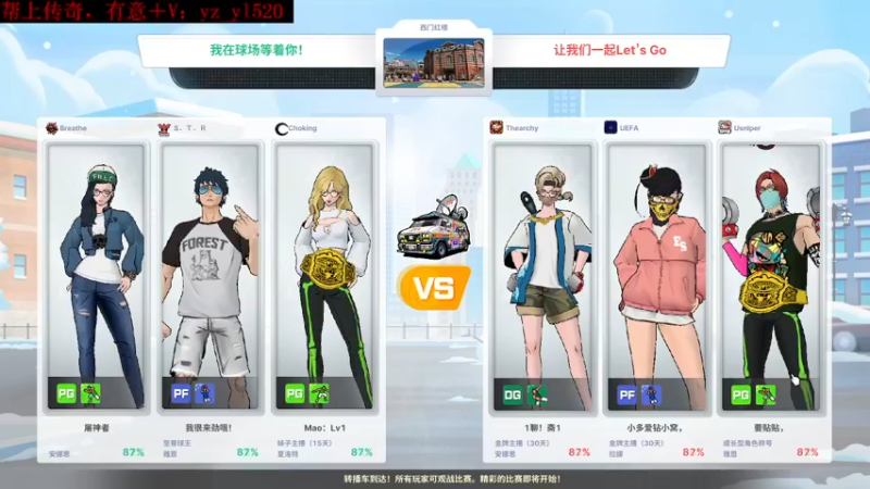 【2022-12-11 21点场】宇宙睡:Cold Cold