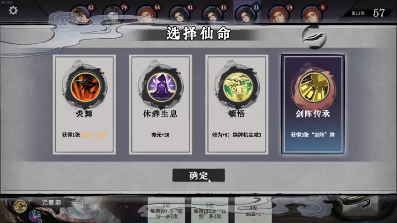 【2022-12-12 01点场】zard1991：zard1991 chill dude