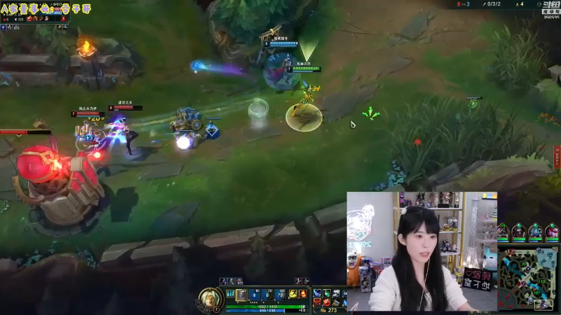 【英雄联盟】不2不叫周淑怡的精彩时刻 20221212 08点场