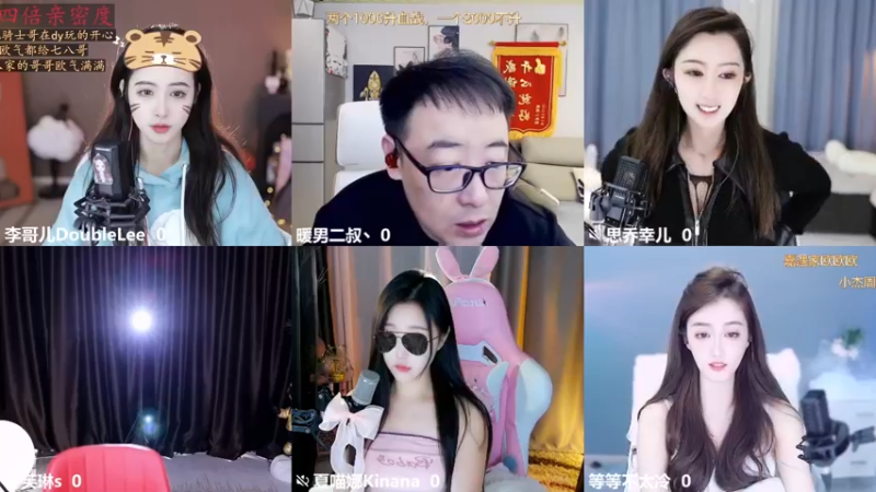 【李哥儿DoubleLee 舞蹈】12-11 11:52