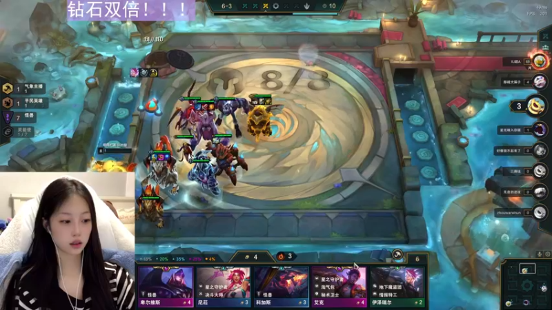 【2022-12-11 20点场】晴晴跑不动：钻石双倍哦~（晚点来 睡着了 呼呼）