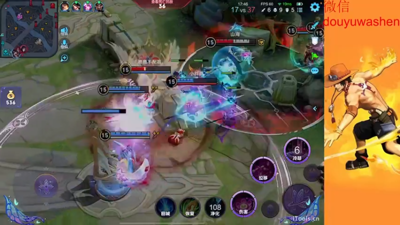 【2022-12-11 23点场】小小青蛙笑i：蛙神：每天5点直播到晚上