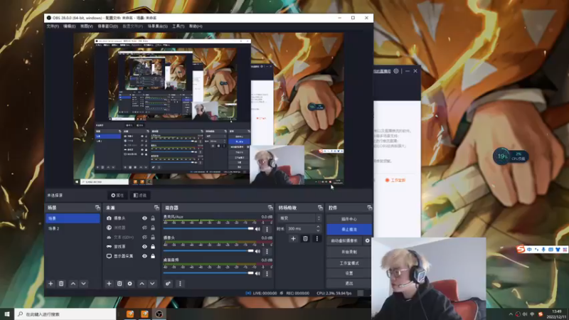 【2022-12-11 13点场】何二抛zZ：2pao：双倍已开启 摆哥来咯