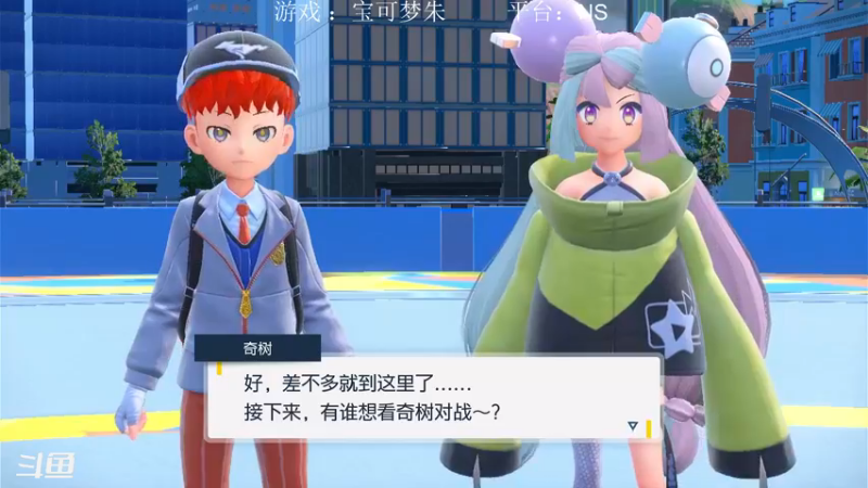 【2022-12-11 19点场】XiaoDxd：经典未来可期型主播!