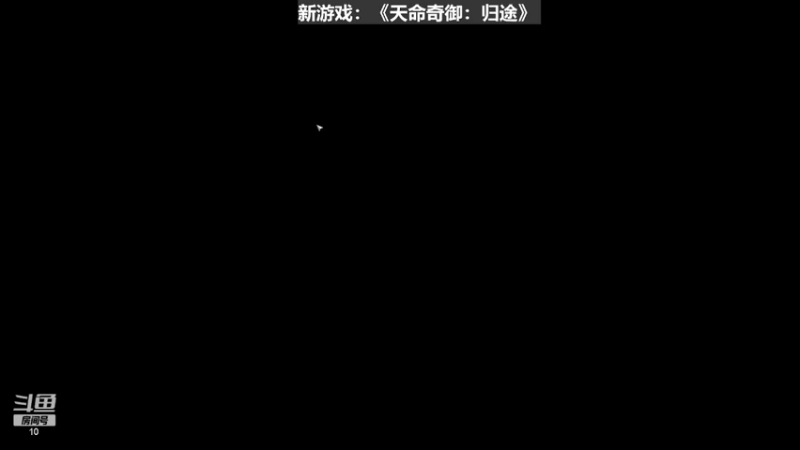 【2022-12-12 21点场】暴走萝莉Q：♥ BBQ ♥ 单身狗俱乐部