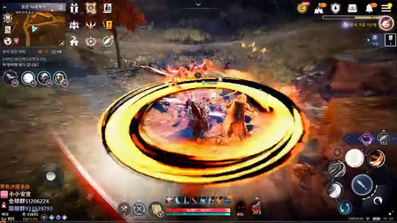 【2022-12-12 18点场】安堂丶：新职业新版本！