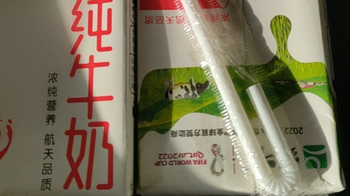 【2022-12-11 20点场】使命战场第一女喷:哎~~·没有旗舰店啊·~~~