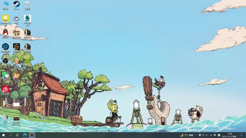 【2022-12-12 19点场】囧司徒123123：【司徒】饥荒联机勋章棱镜三百天