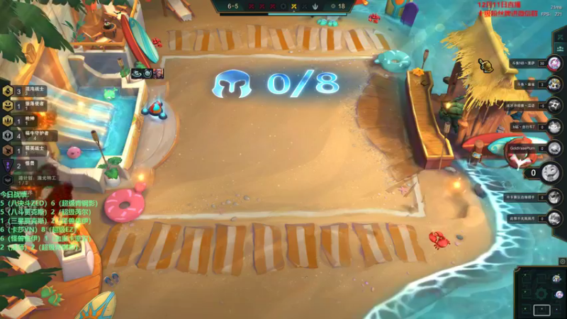 【2022-12-12 04点场】初音未来灰飞：初音：新赛季二十四小时冲分有双倍