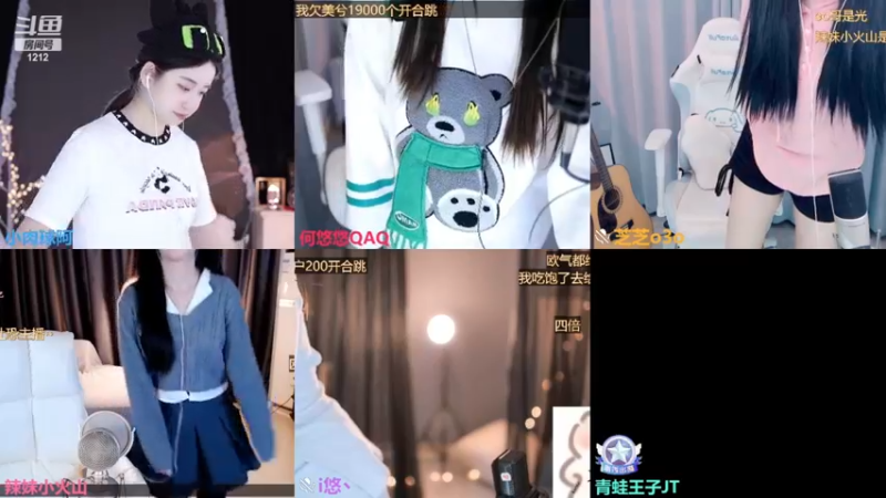 【2022-12-12 08点场】小肉球阿：12.30我们生日啦