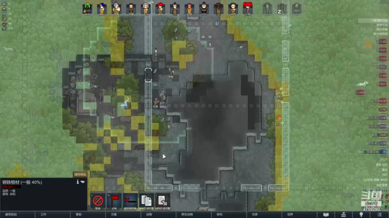 【2022-12-09 22点场】老旷的传奇一生：洛言的巨兽雨林