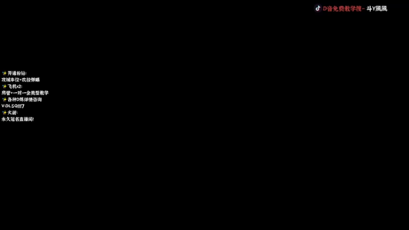 【2022-12-12 13点场】風風風Zzz：✨你的专属風風✨