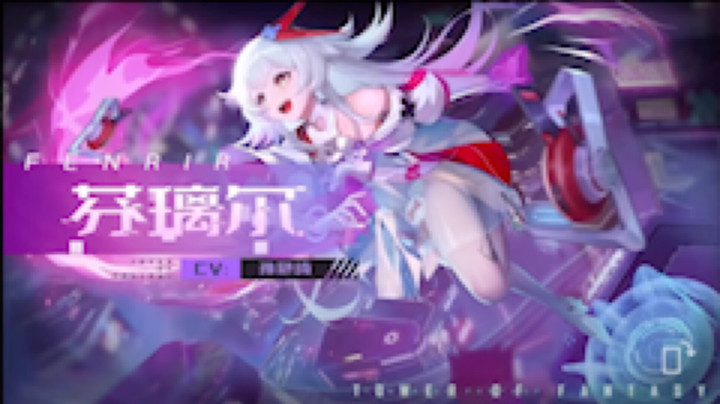 雾霭蒙蒙发布了一个斗鱼视频2022-12-12