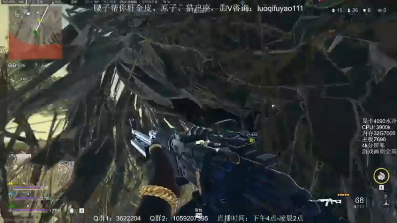 【2022-12-10 22点场】Zy丶腰子：战区2！太好玩啦！哇呜！