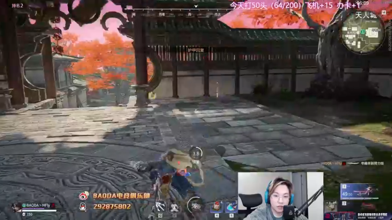 【2022-12-11 23点场】在下黄复来：【黄复来】 心不死，行不止！