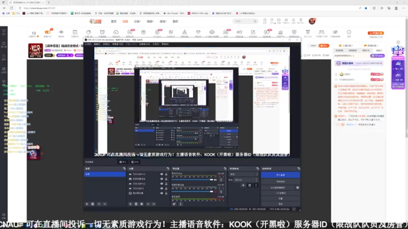 【2022-12-10 20点场】战争雷霆老铁：【战争雷霆】陆战历史模式 I 双倍开启