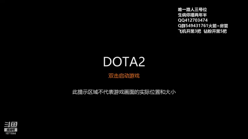 【2022-12-12 9点场】小高Phenomenal:猛男三号位回来了！
