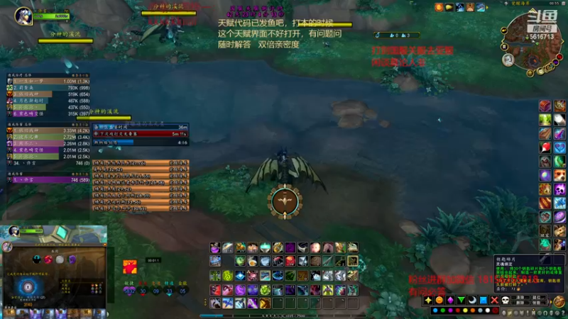 【2022-12-12 00点场】许言0407：许老板：恶魔猎手大秘境