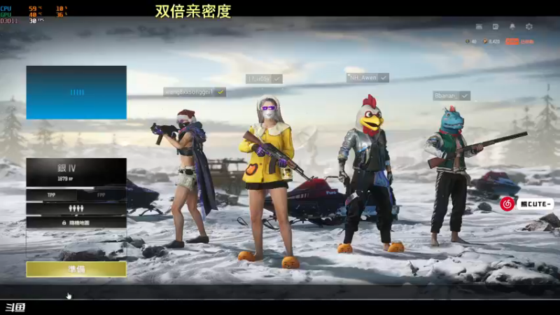【2022-12-10 01点场】熊抱ovo：熊cute：顶级枪女
