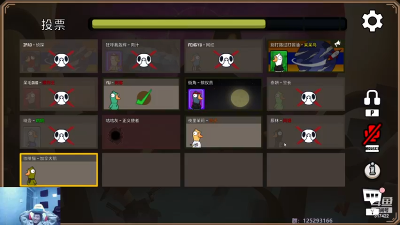 【2022-12-12 17点场】驴酱的冯雨大王：双倍已开启~天冷注意保暖