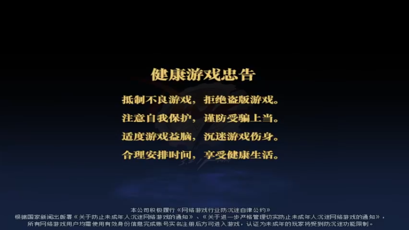 【2022-12-11 17点场】卡赞亮少：冲史诗之路！8771830