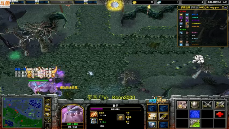 【2022-12-11 21点场】599zxcv：七点OBomg巅峰对黑。