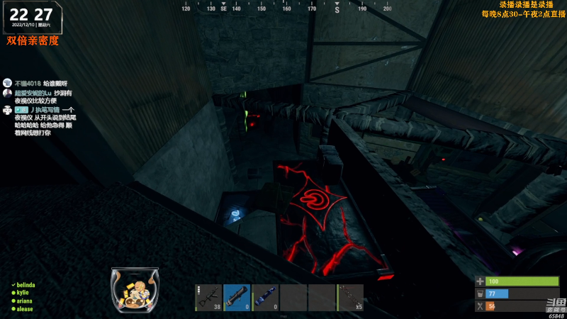 【热门游戏】Happy丨猫腻的精彩时刻 20221212 20点场