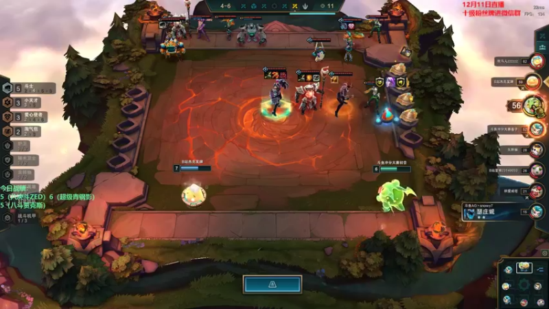 【2022-12-11 22点场】初音未来灰飞：初音：新赛季二十四小时冲分有双倍