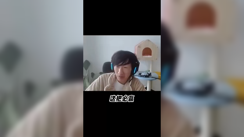《这把必赢》《寄》
